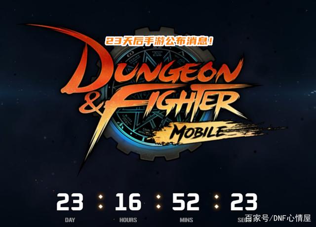 第一剑帝横空出世，似雨幽离当之无愧，谁与争锋？1026