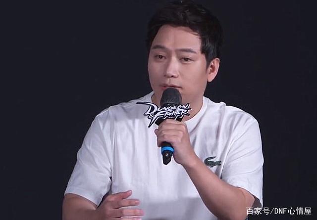 地下城私服1次深渊掉落2件神话装备，100级开服20天，2位玩家喜当托1036