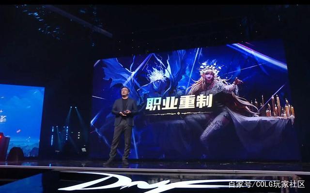 地下城私服天下免费版1065