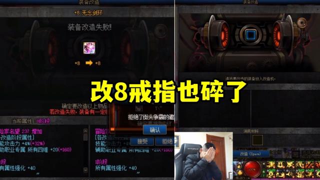 地下城私服“欧皇杯”活动来袭，报名即可获得奖励，最终大奖独揽40W现金1066