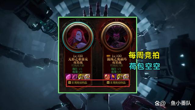 地下城与勇士私服有没有事1078