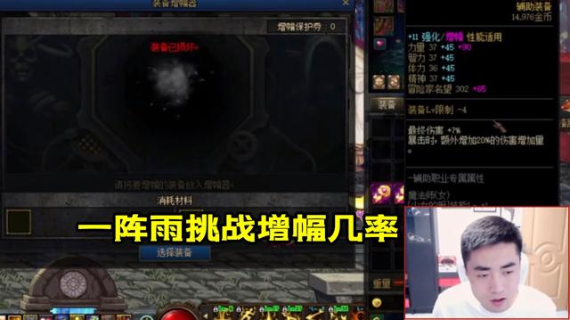 开局对面守约单杀狙死我两次，真的不是我太菜，是守约真的太会了