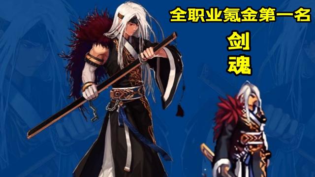 想开个私服dnf1132