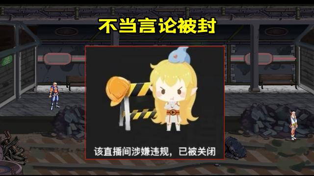 地下城私服网关如何配置1133