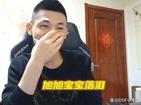 dnf公益服发布网最好玩的职业排行，第三是新幻神，第一从未被超越