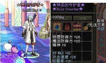 dnf公益服发布网体验服更新活动，签到活动免费领天空套，积分商城限时道具158