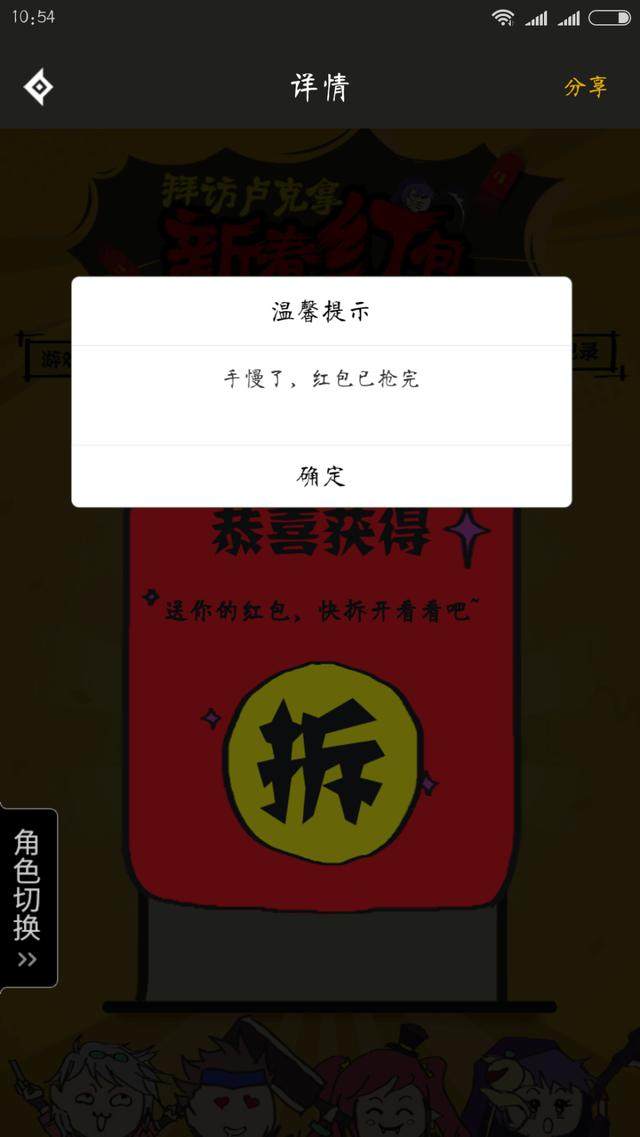 dnf公益服发布网怎么调整爆率187
