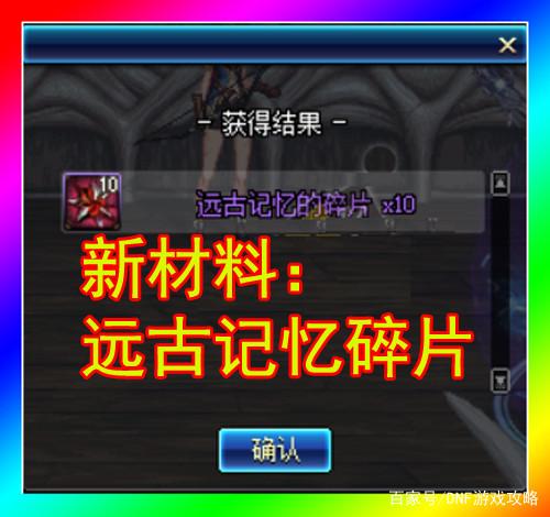 谁是卧底狼词语虽然同为枪械，其实还可以伪装216
