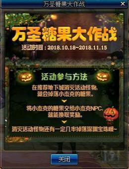 dnf公益服发布网罩子兵被削弱？8.20夏季发布会问题，“尹明镇”要放大招292