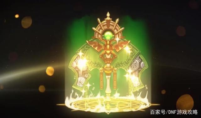 dnf公益服发布网赛丽亚幸运转盘，“绝对没人能开出77个”322