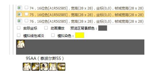 dnf公益服1.7天帝大佬遇钢铁侠，甘愿沦为“工具人”，走之前不忘感谢339