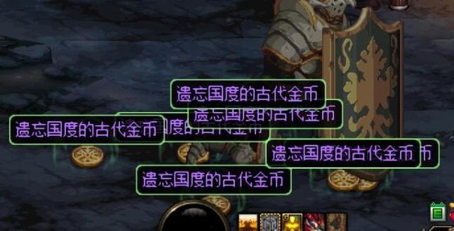 dnf公益服发布网“超级野蛮人”数据曝光，喝最贵的黑油，清最长的边！351