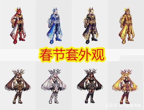 阴阳师dnf公益服姑获鸟超强实力快攻队，卡组廉价胜率高，不想试试355