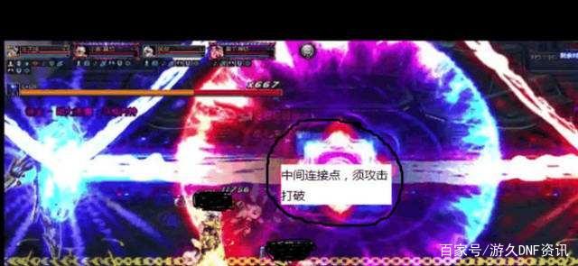 超变地下城私服367