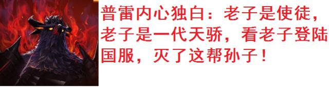 dnf公益服发布网阿拉德News丨教你如何成为阿拉德偶像463