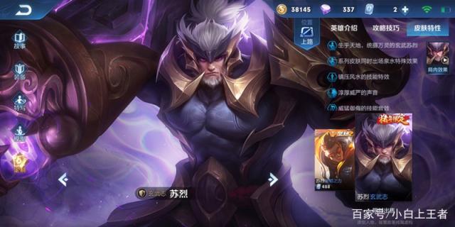 怀旧dnf60复古私服514