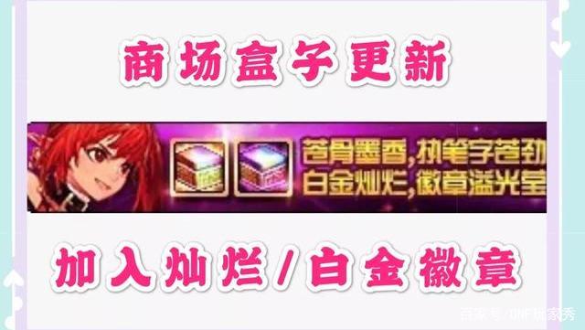 dnf公益服发布网侵权553