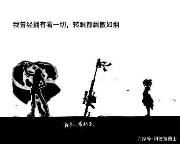 地下城私服国服两大最强肝帝玩家，旭旭宝宝和李宏毅成神的后盾！