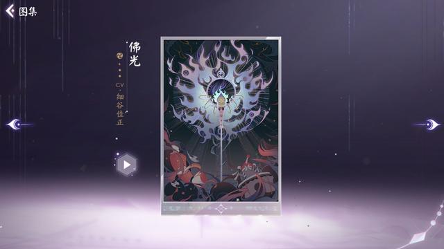 dnf公益服发布网春节版本内容更新，漩涡新增传说卡，辅助奶完美毕业附魔！623