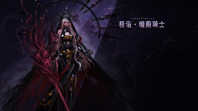 dnf公益服发布网囧图冷笑话（第32期）六一快乐，战法天下第一！