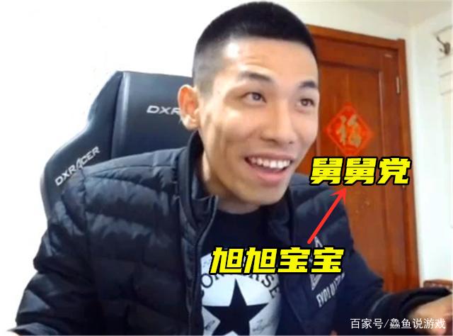 dnf公益服发布网漩涡门槛降低，3500面板就能打，但一个指标将红眼拒之门外672