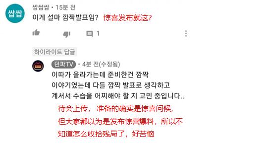 dnf公益服发布网怎么招人704