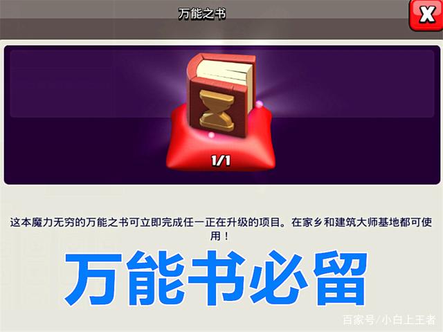 dnf公益服发布网燃武装扮推迟了！仅这个职业可以领，玩家基数堪比狂战士729