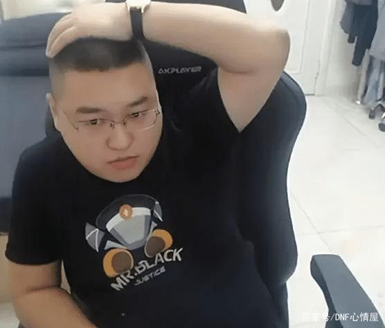 地下城私服盗号的亏了？玩家申诉找回后，白白赚了几亿游戏币779