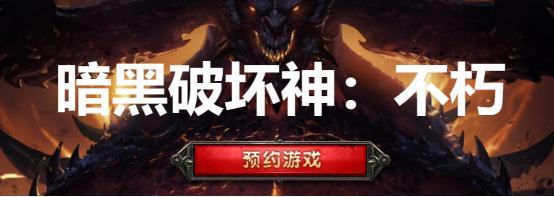 dnf公益服美服第一红眼，修炼场才打147亿伤害，扬言要转职剑影812