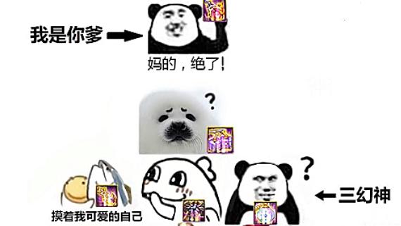 dnf公益服2阶段放了就秒踢？1.7奶爸不忍耻辱后怒了！未切装是祸首