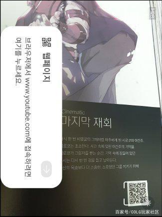 dnf公益服发布网跨二又出名了！“魔鬼改造战士”诞生，红眼10件改6搭配军神844