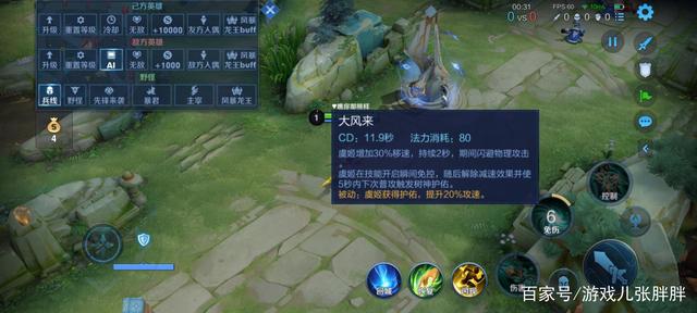 阴阳师dnf公益服“海鸟”联手“烟琴”，原来“养核流”还能这样玩880