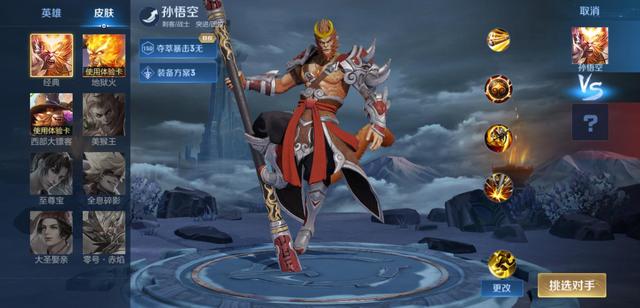 地下城用完私服怎么恢复931