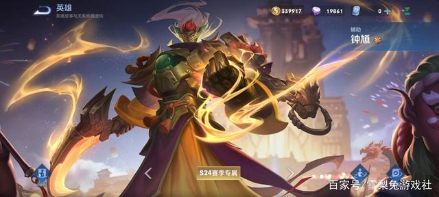 dnf公益服发布网新第一剑魂！20%属强辟邪玉+改9项链，能否登顶？941
