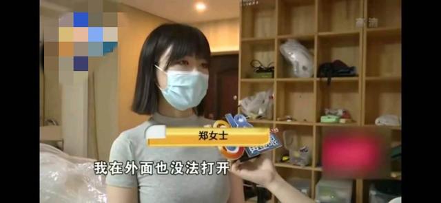 dnf高爆版私服954