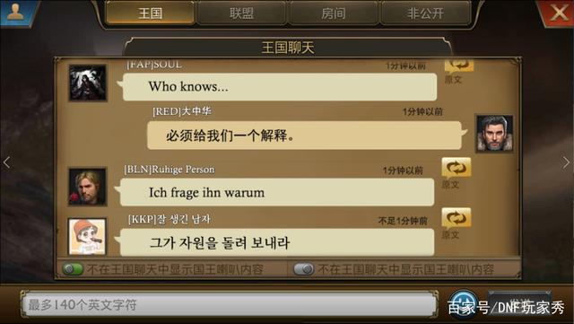 直播私服地下城962